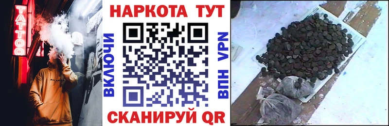 Купить Марихуана  АМФ  LSD-25  Гашиш  Меф  COCAIN  Апатиты