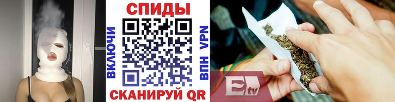 Купить где  Апатиты  БУТИРАТ бутандиол