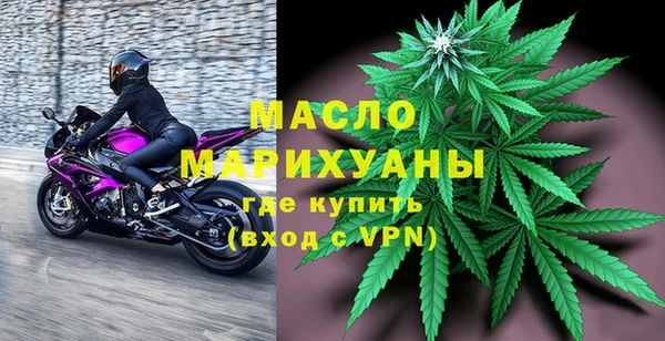 хмурый Гусиноозёрск