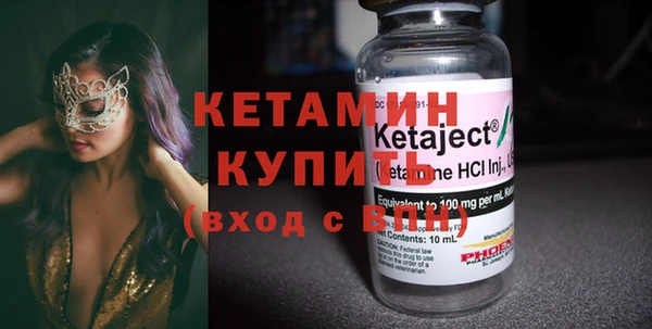 ПСИЛОЦИБИНОВЫЕ ГРИБЫ Семикаракорск
