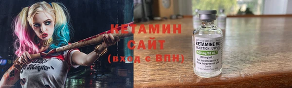 хмурый Гусиноозёрск