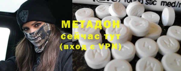 прущий лед Гусев