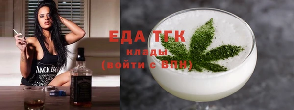 прущий лед Гусев