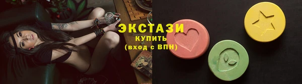 хмурый Гусиноозёрск