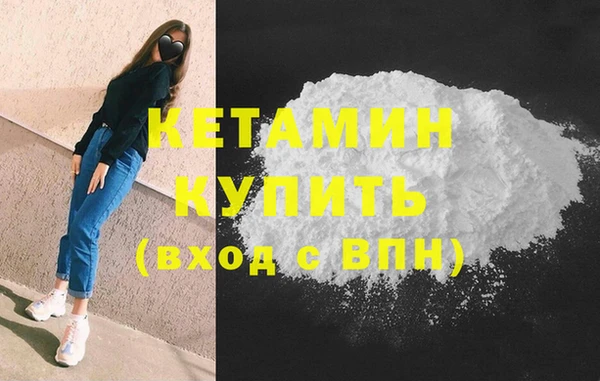 прущий лед Гусев