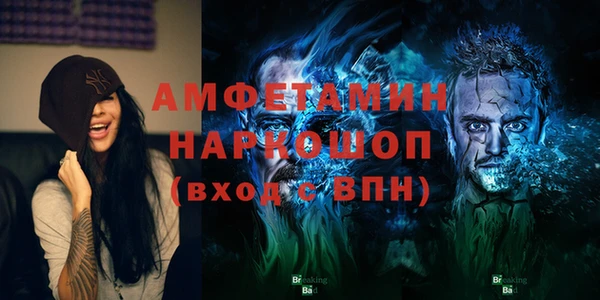 хмурый Гусиноозёрск