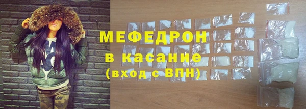 хмурый Гусиноозёрск