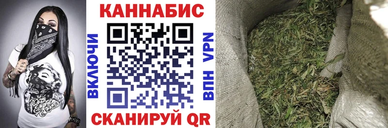 Купить где  Апатиты  Бошки марихуана марихуана 